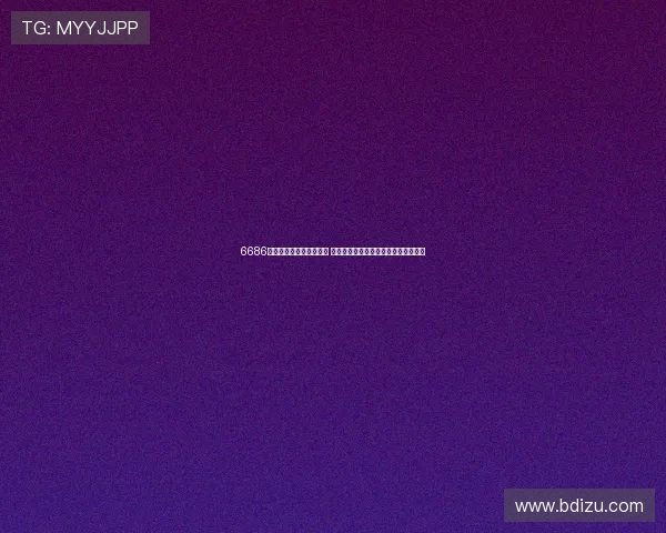 6686体育手机客户端全新上线 专业赛事直播与娱乐互动体验等你来玩 6686体育手机客户端全新上线 专业赛事直播与娱乐互动体验等你来玩